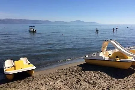 Liza Σπίτι διακοπών